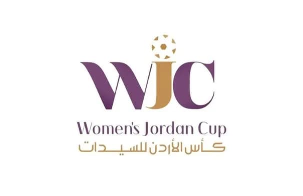 انطلاق منافسات كأس الأردن للسيدات الثلاثاء