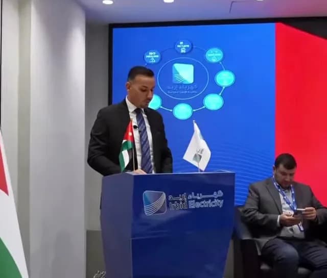 كهرباء إربد تعزز ثقافة حقوق ذوي الإعاقة في بيئة العمل