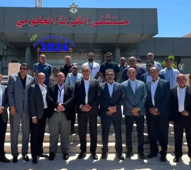 آل البستنجي يتبرعون بسيارة إسعاف مجهزة لمستشفى الكرك الحكومي