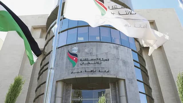 الهيئة المستقلة للانتخاب تعلن فتح باب اعتماد الإعلاميين لتغطية انتخابات غرف الصناعة 2026