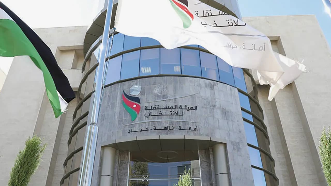 الهيئة المستقلة للانتخاب تعلن فتح باب اعتماد الإعلاميين لتغطية انتخابات غرف الصناعة 2026