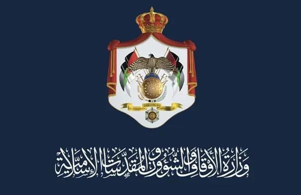 الأغوار الشمالية تحتفل بالمولد النبوي وتخريج طلبة المراكز الصيفية القرآنية