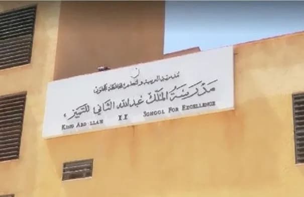 أولياء أمور يطالبون بإعادة النظر في نسبة القبول بالحقل الصحي بمدارس التميز