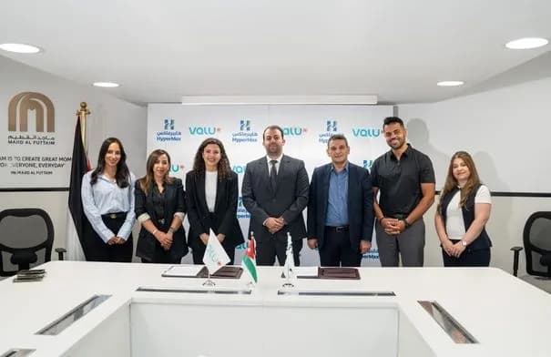 شراكة بين ڤاليو الأردن وهايبرماكس لتعزيز مرونة الدفع في التسوق اليومي