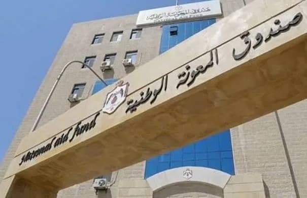 تخريج 38 متدربة في غور الصافي والكرك بدورة للبترون والخياطة