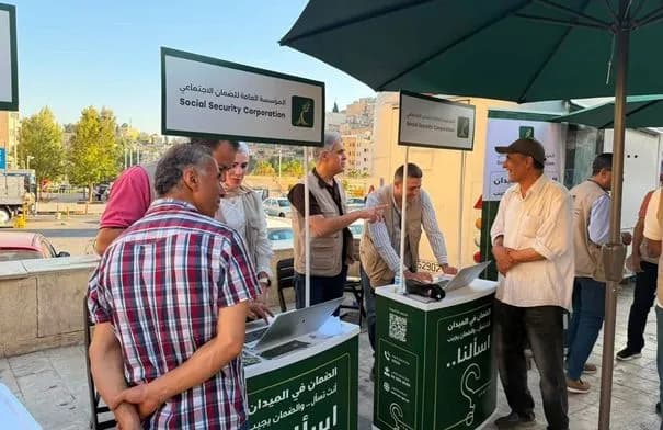 الضمان الاجتماعي ينفذ فعالية ميدانية في السلط للتواصل مع المواطنين