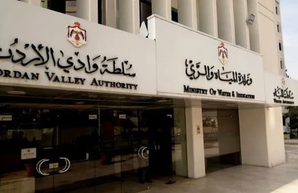 إطلاق مشروع هولندي لحماية سد الملك طلال من الترسبات