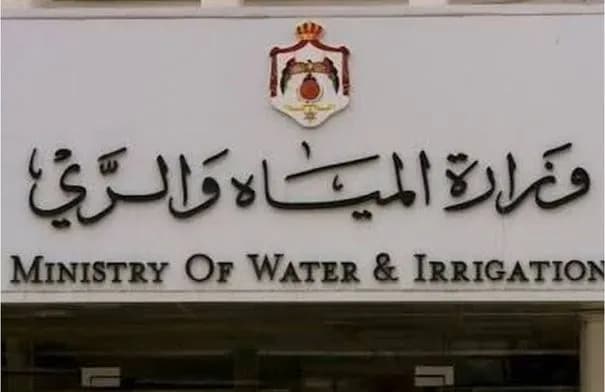 ضبط اعتداءات جديدة على شبكات المياه في بيرين