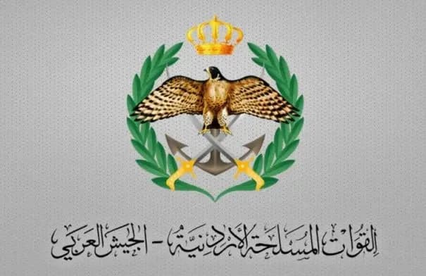 القوات المسلحة الأردنية تعلن عن حاجتها لتجنيد إناث بالصفة العسكرية