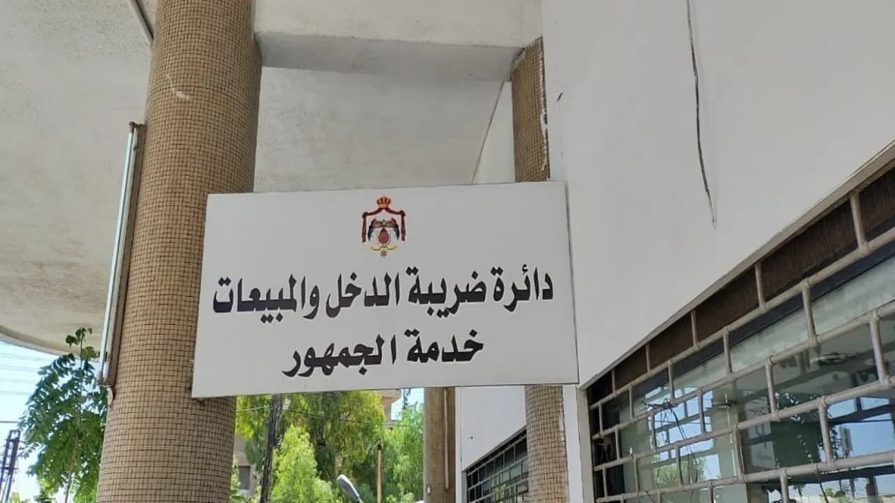 الحكومة توافق على تسوية أوضاع 620 مكلفًا ضريبيًا