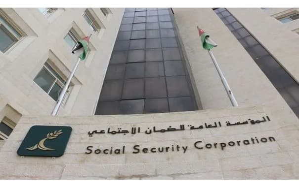 الضمان الاجتماعي يلتقي جمهوره في السلط ضمن خدمة «أنت تسأل والضمان يُجيب»