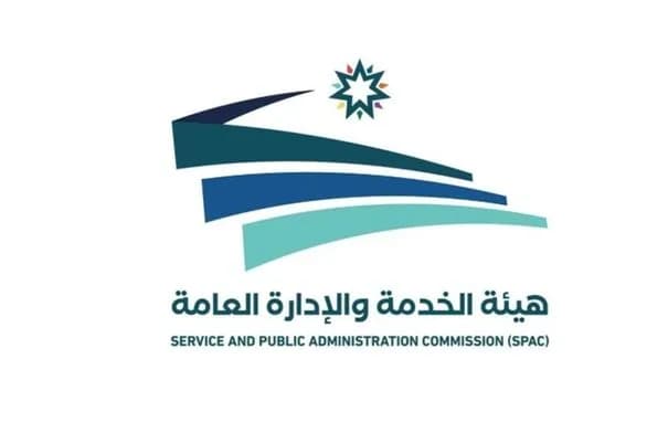 النهار: 10% من تعيينات القطاع العام مخصصة للحالات الإنسانية