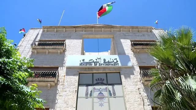 صندوق حماية البيئة يعتمد دعم مشاريع تنموية وخضراء في عدة محافظات