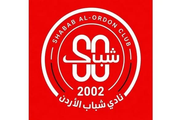 شباب الأردن يضم المحسيري والأفغاني لتدعيم صفوفه