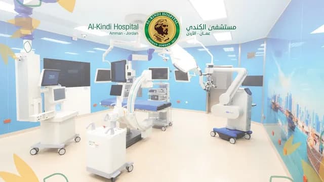مستشفى الكندي يخصص غرفة عمليات الدوحة لجراحات الأعصاب والعظام