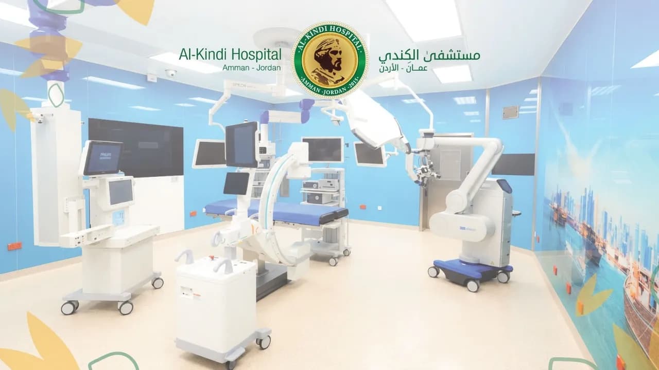 مستشفى الكندي يخصص غرفة عمليات الدوحة لجراحات الأعصاب والعظام