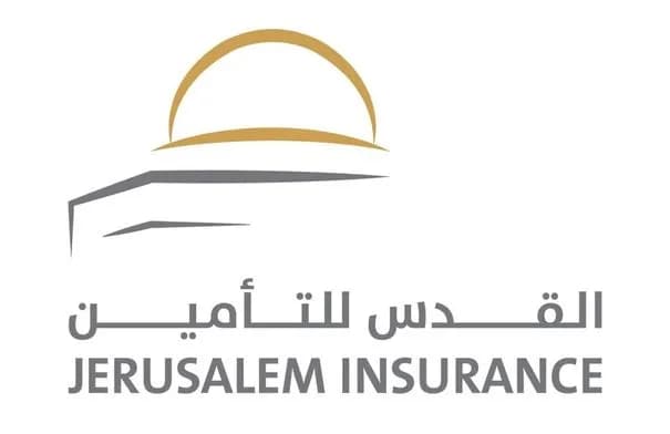 القدس للتأمين تعلن استكمال اندماجها مع التأمين العربية–الأردن