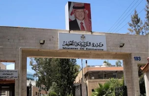 العجارمة: المعلمون ركيزة أساسية في مسيرة الطلبة التعليمية