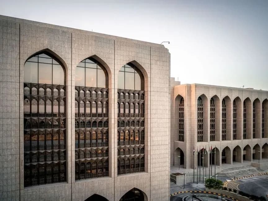 الإمارات تفتش فروع بنك مصر بعد بيان أميركي بشأن تدبير خاص