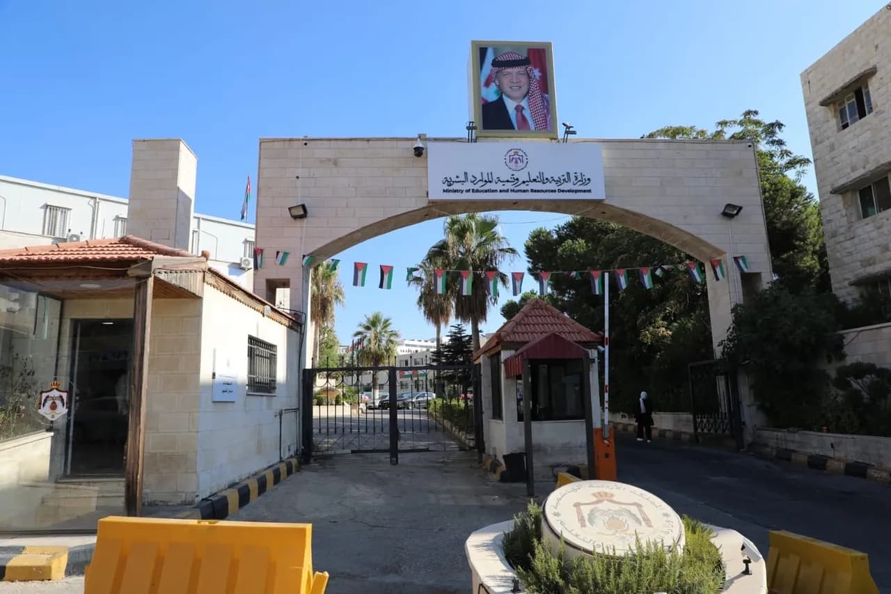 التربية تعلن نتائج الثانوية العامة للصف الحادي عشر يوم الجمعة