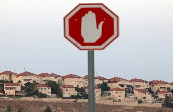 المفوضية الأوروبية: طرح عطاءات بناء مستوطنة E1 الإسرائيلية "غير مقبول"