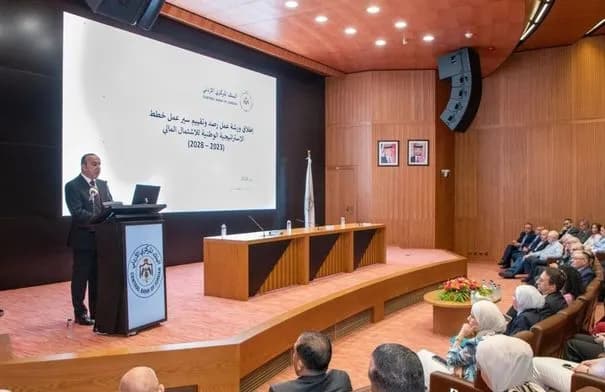 البنك المركزي يستهدف رفع امتلاك الحسابات المالية إلى 65% بحلول 2028