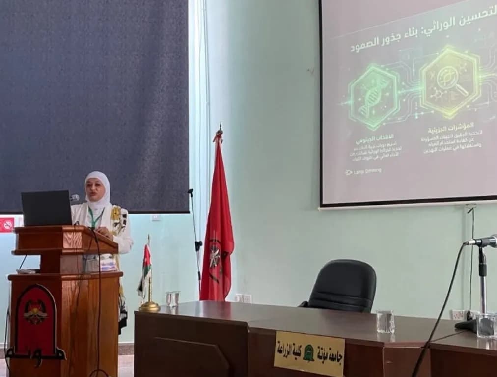 كلية التكنولوجيا الزراعية في عمان الأهلية تشارك بفعاليات اليوم العالمي لمكافحة التصحر والجفاف