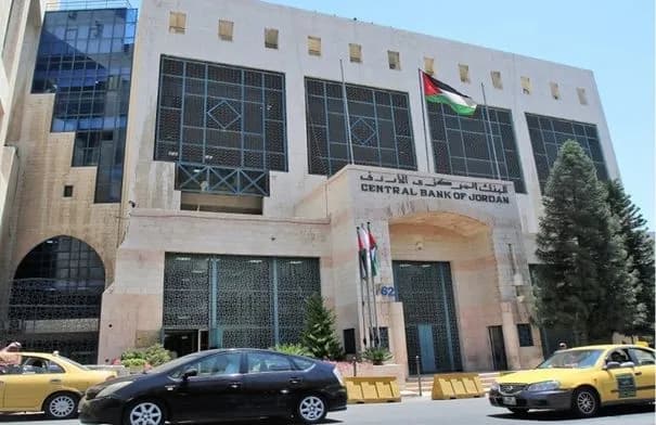 الاحتياطيات الأجنبية للأردن ترتفع إلى 26.6 مليار دولار بنهاية تموز