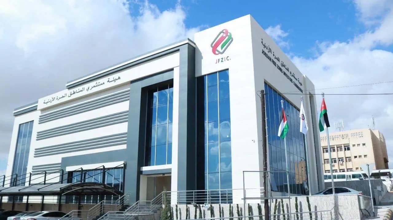هيئة مستثمري المناطق الحرة تهنئ الملك وولي العهد بذكرى المولد النبوي