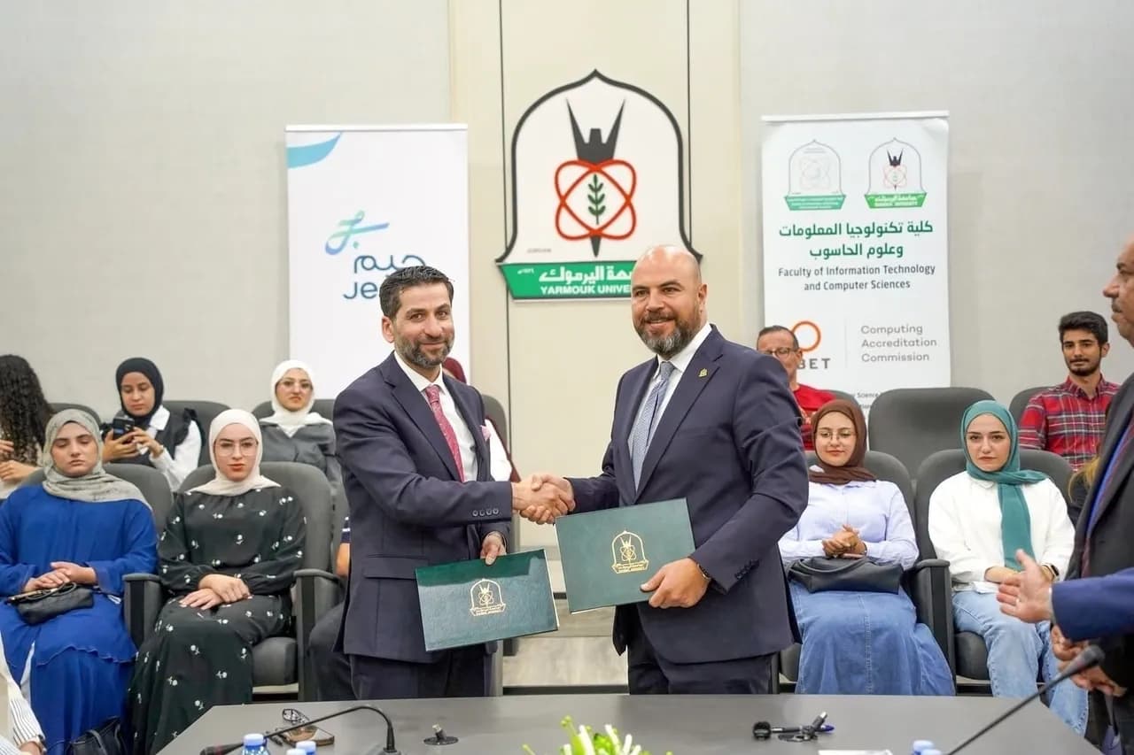 اتفاقية تعاون بين جامعة اليرموك وشركة جيم لتطوير الذكاء الاصطناعي