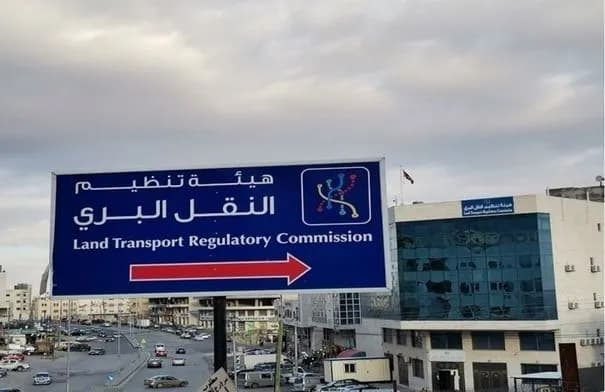 النقل البري تطلق غدا التشغيل التجريبي لخطي جرش-إربد وإربد-الزرقاء