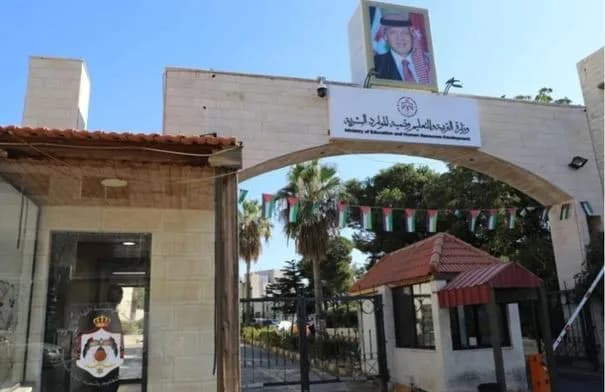 التربية تعلن نتائج التوجيهي للصف الحادي عشر اليوم بنجاح 65.3%