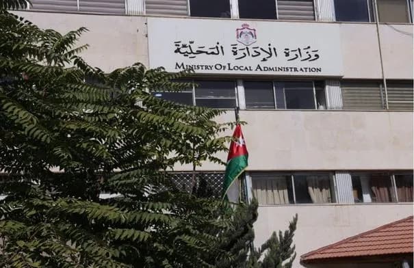 المصري: حل المجالس البلدية مشروط بمبررات واضحة وتقييد الحكومة بـ"إضافة جيدة"
