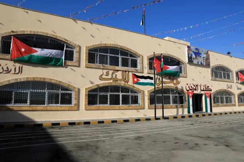 فتح باب التقديم للمكرمة الملكية لطلبة التوجيهي إلكترونياً
