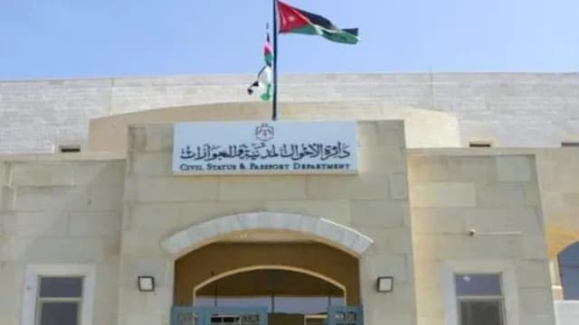 أكثر من 1600 وثيقة و950 شهادة رقمية أصدرتها الأحوال المدنية السبت