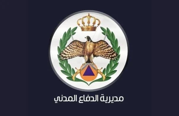 الدفاع المدني يحذر من رمي أعقاب السجائر لتجنب الحرائق