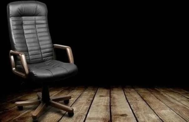 رئاسة الوزراء تعلن عن شاغر أمين عام وزارة التربية