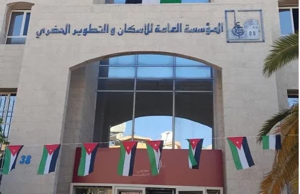 الحكومة تخصص 15% من أراضي الإسكان للأسر الفقيرة