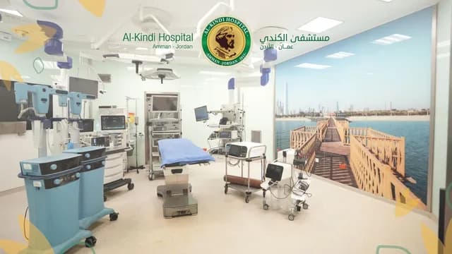 مستشفى الكندي يخصص غرفة عمليات الكويت لجراحات التجميل والترميم بأحدث التقنيات