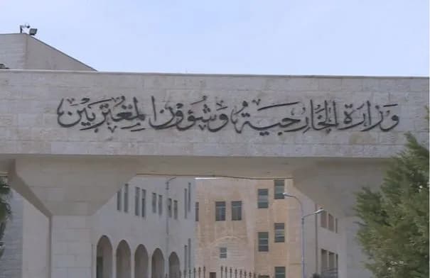 الأردن يعزي نيبال في ضحايا الفيضانات