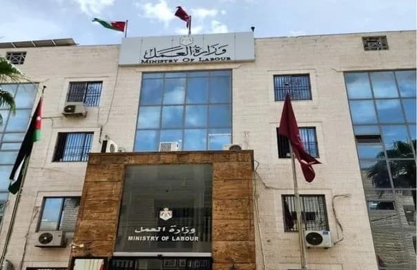 الحكومة تقرر مضاعفة تمويل برنامج "عمل أفضل" إلى 5 ملايين دينار
