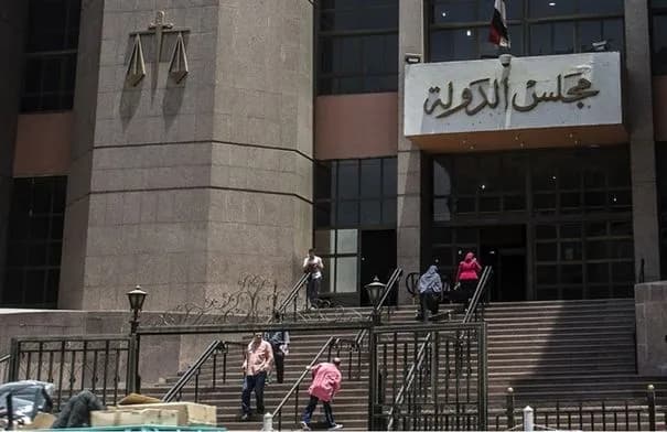 مصر: استئناف العمل في مجلس الدولة بعد فحص جسم مشبوه