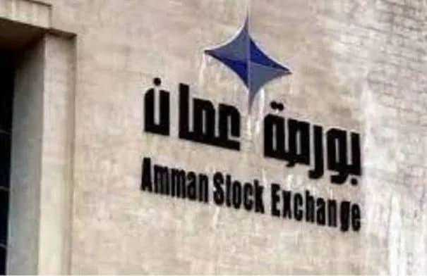 بورصة عمان تُغلق تعاملات الخميس على ارتفاع