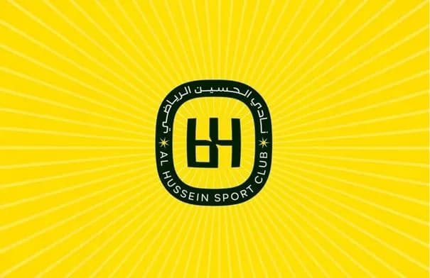 الحسين إربد يزف بشرى سارة قبل مواجهة باختاكور الآسيوية