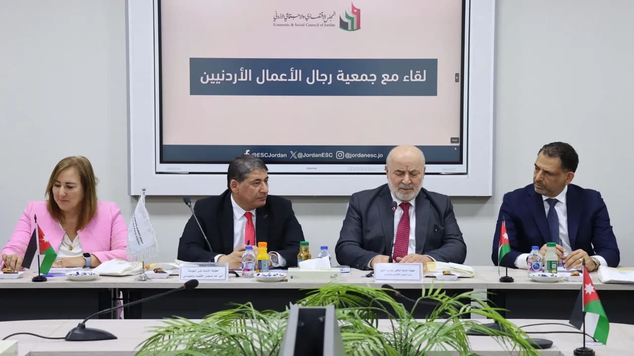 المجلس الاقتصادي والاجتماعي وجمعية رجال الأعمال يبحثان تعزيز التعاون المشترك