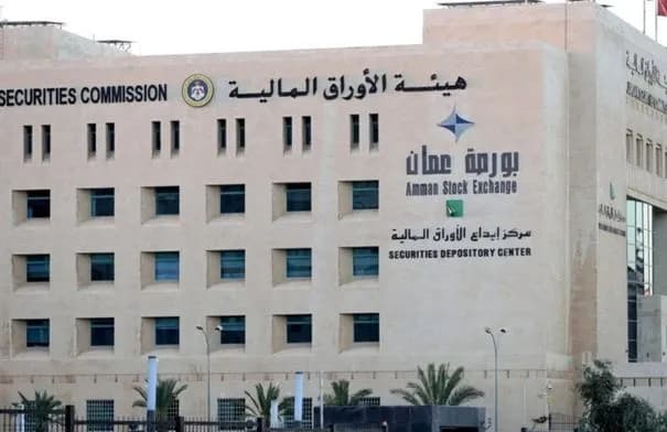 بورصة عمان تسجل 46.9 مليون دينار حجم تداول أسبوعي