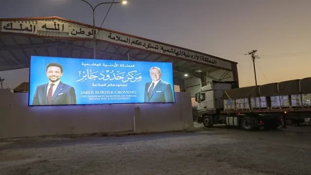 الأردن يرسل قافلة مساعدات جديدة إلى لبنان تضم 24 شاحنة