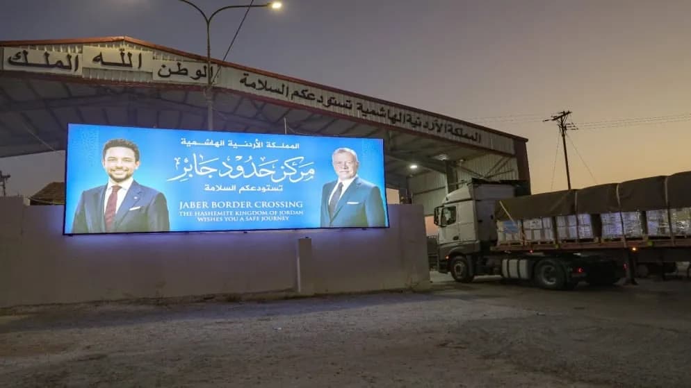الأردن يرسل قافلة مساعدات جديدة إلى لبنان تضم 24 شاحنة