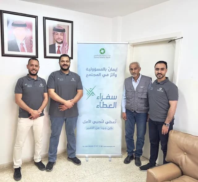 بنك صفوة الإسلامي يدعم حملة العودة إلى المدارس مع مؤسسة ولي العهد