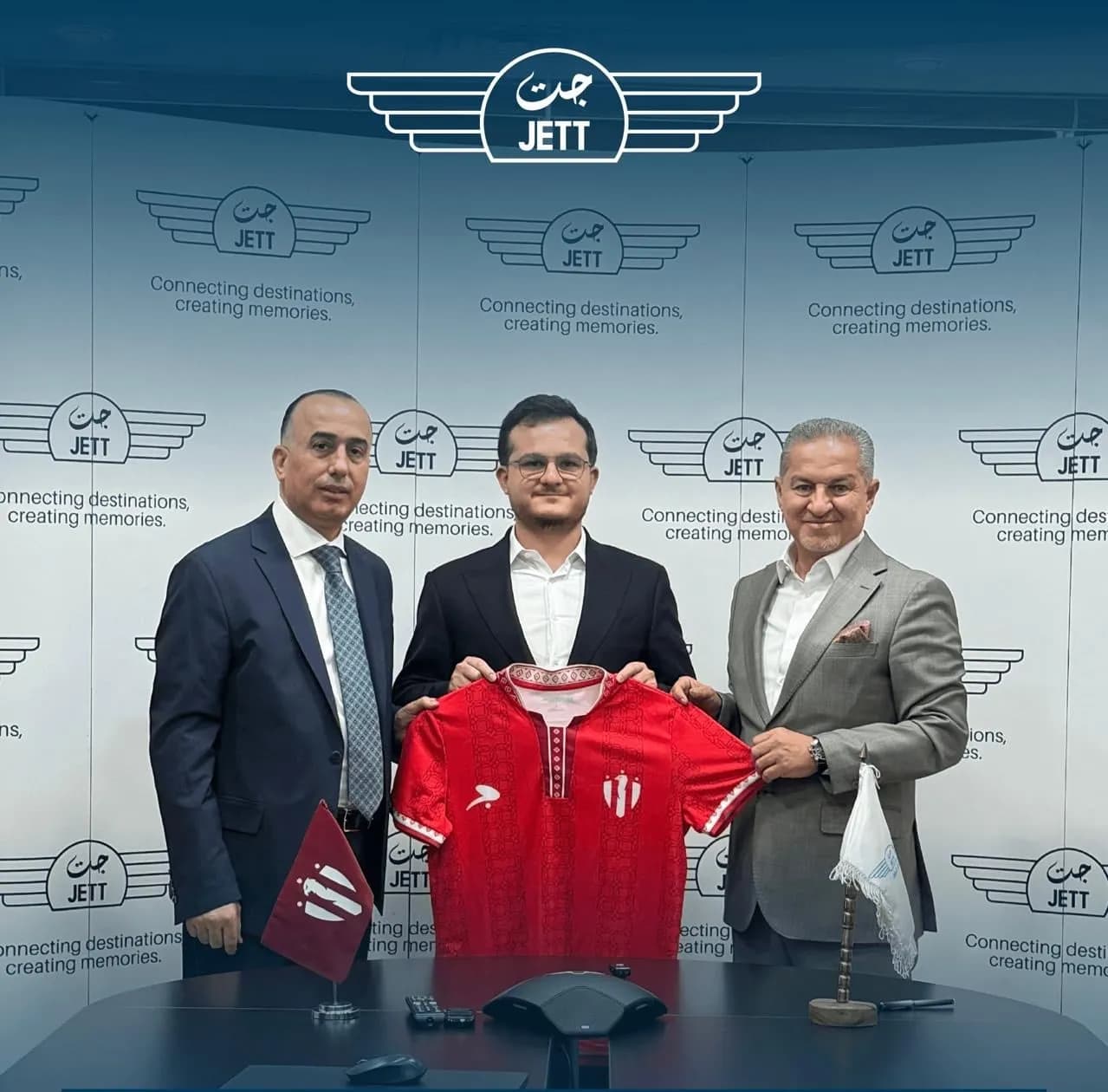 الناقل الرسمي الجديد للعربي: اتفاقية رعاية مع شركة جت للموسم 2026/2027